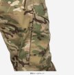 画像10: G4 Combat Pant ニーパッド (10)
