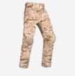 画像4: G4 Combat Pant ニーパッド (4)